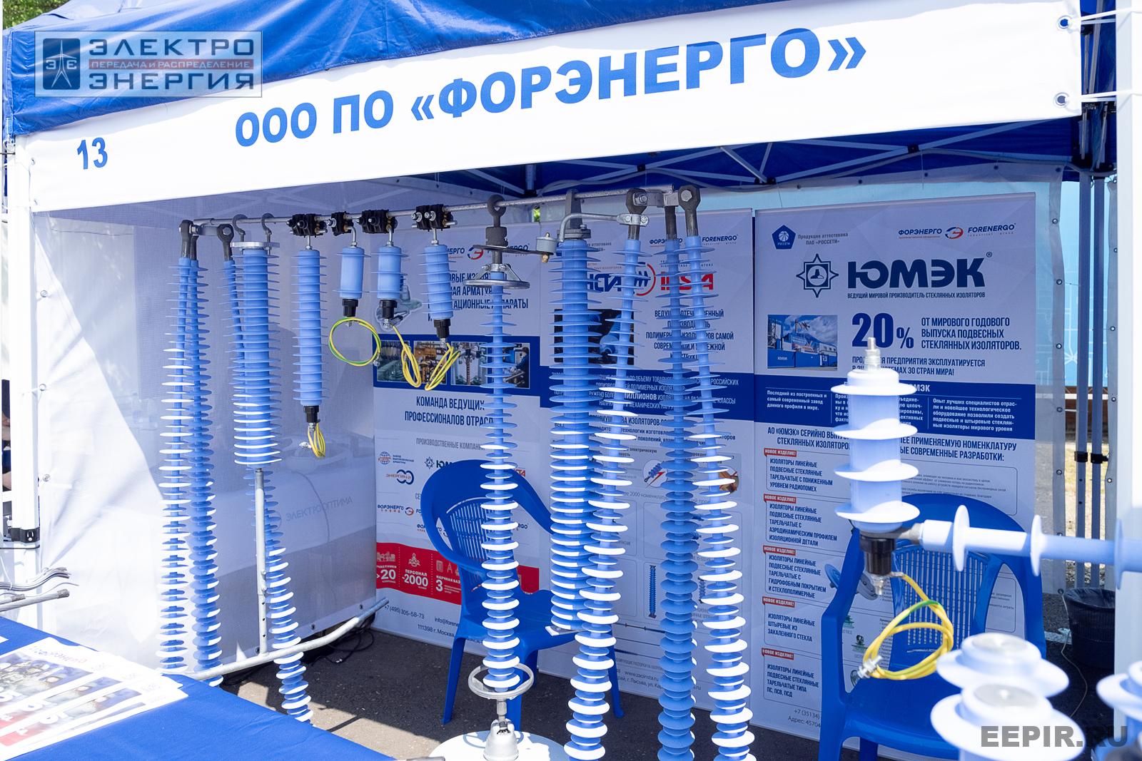 Мастер-классы семинара-практикума «Новые технологии для электрических сетей»