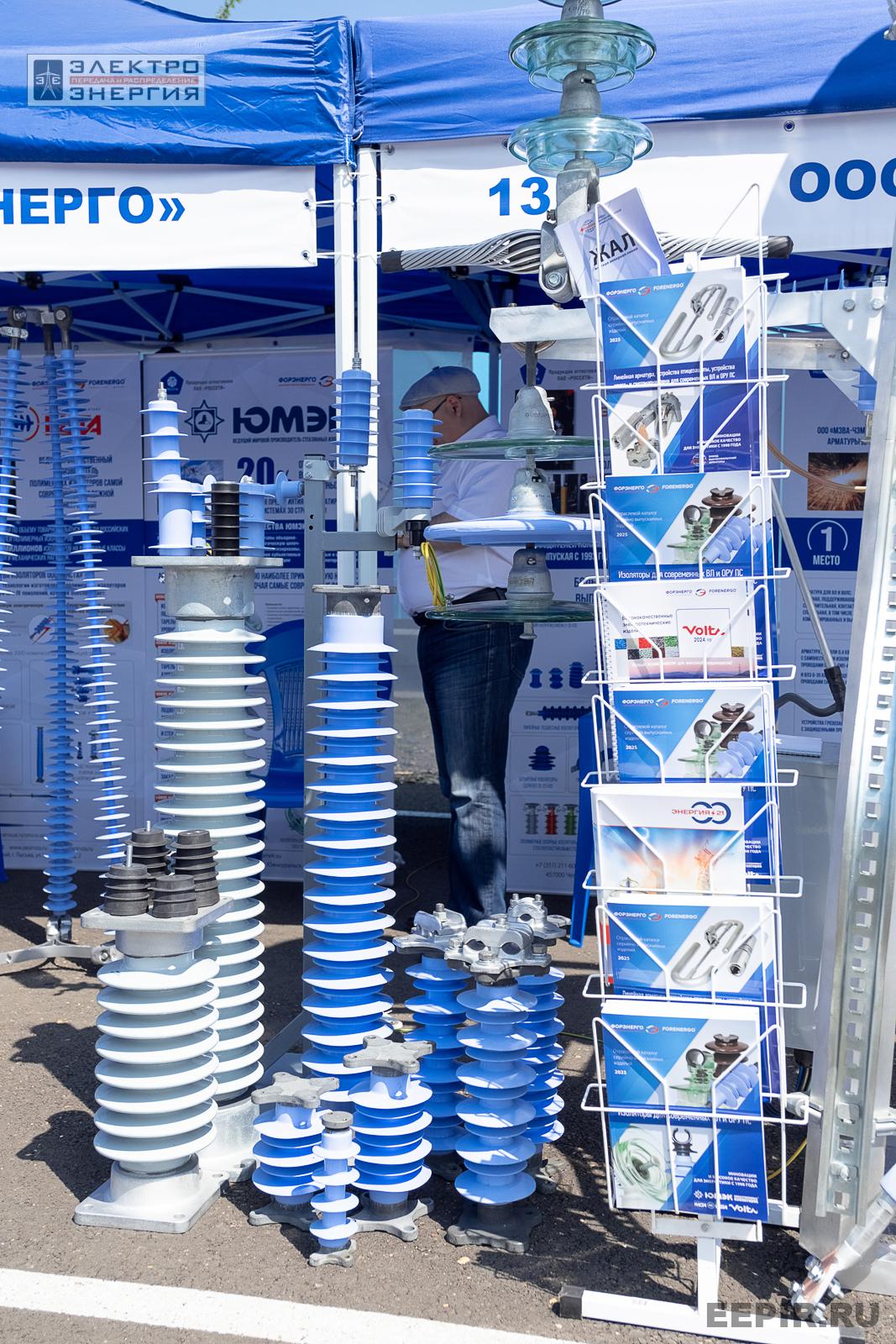 Мастер-классы семинара-практикума «Новые технологии для электрических сетей»