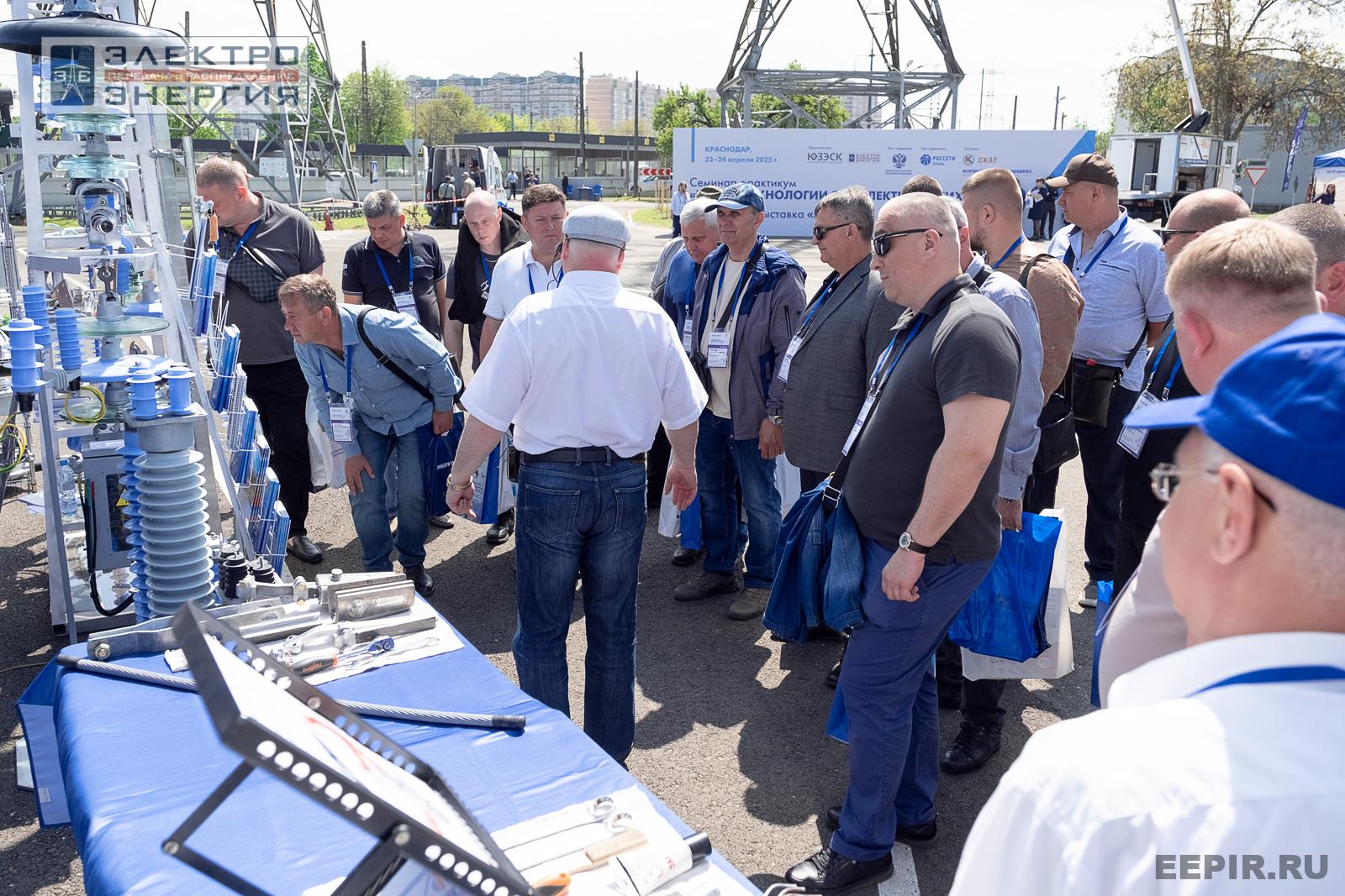 Мастер-классы семинара-практикума «Новые технологии для электрических сетей»