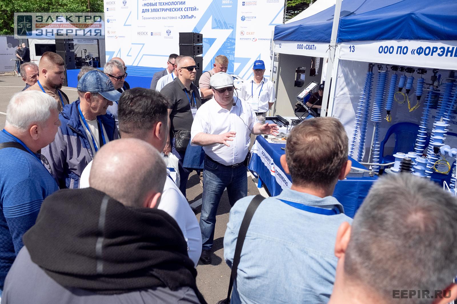 Мастер-классы семинара-практикума «Новые технологии для электрических сетей»