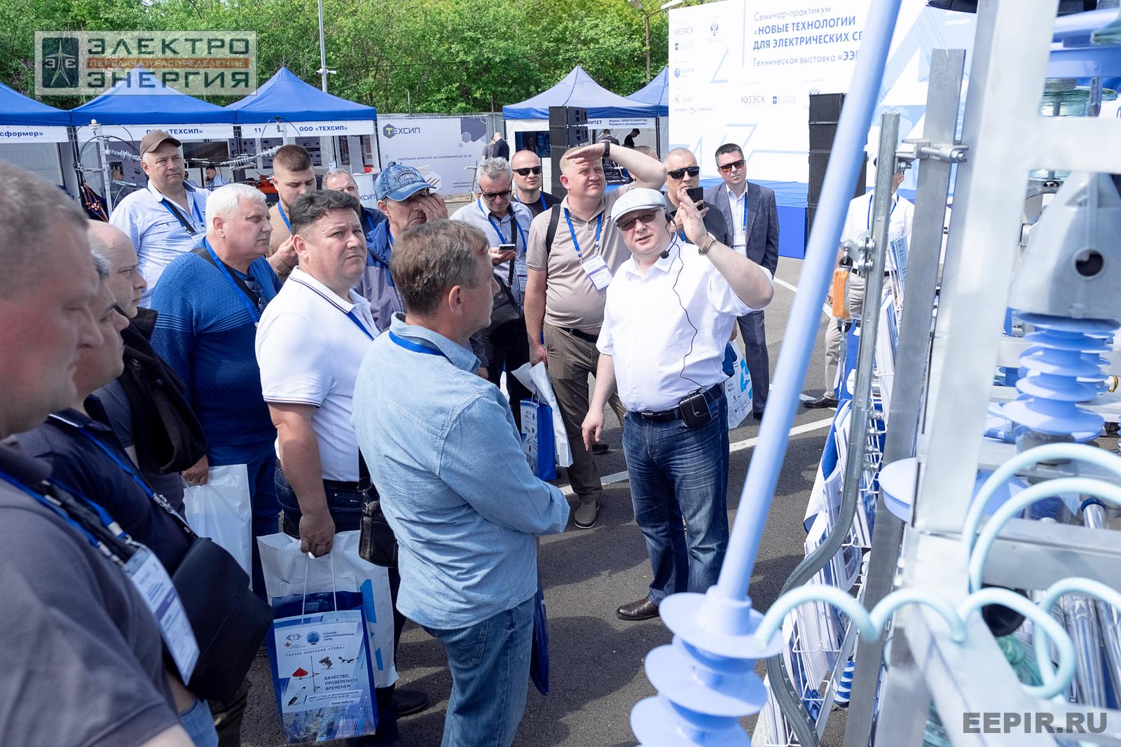 Мастер-классы семинара-практикума «Новые технологии для электрических сетей»