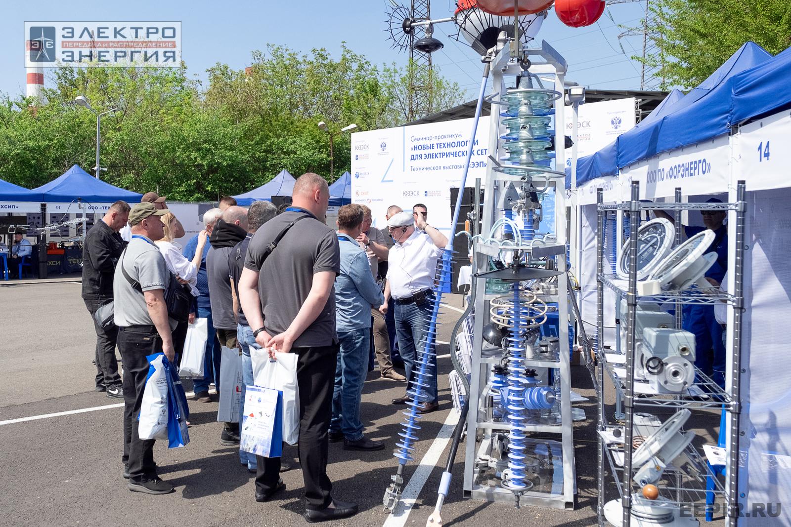 Мастер-классы семинара-практикума «Новые технологии для электрических сетей»