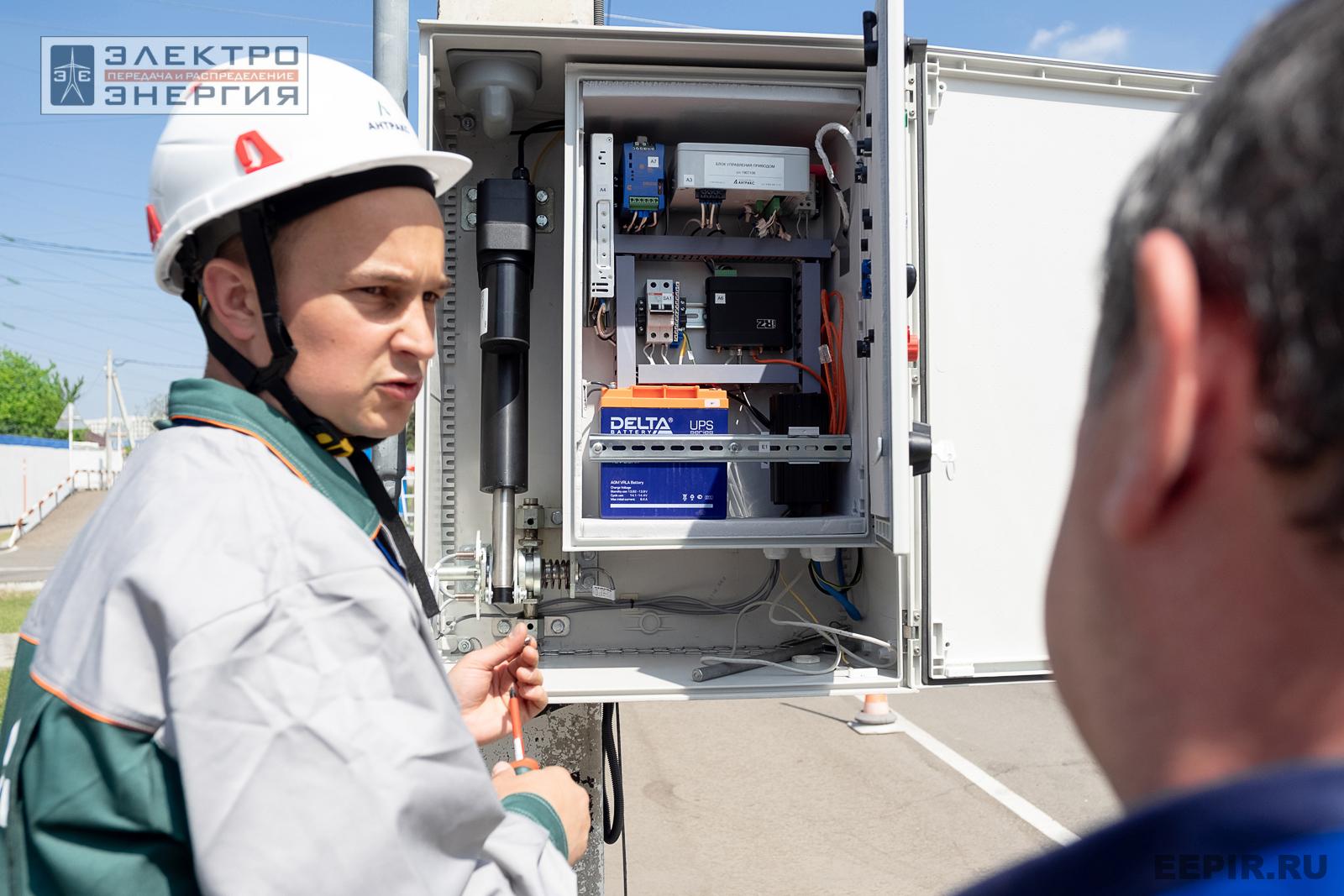 Мастер-классы семинара-практикума «Новые технологии для электрических сетей»