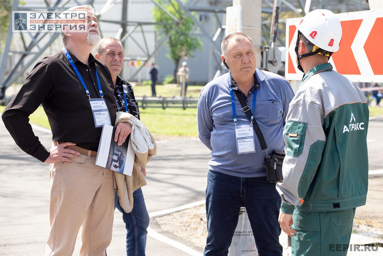 Мастер-классы семинара-практикума «Новые технологии для электрических сетей»