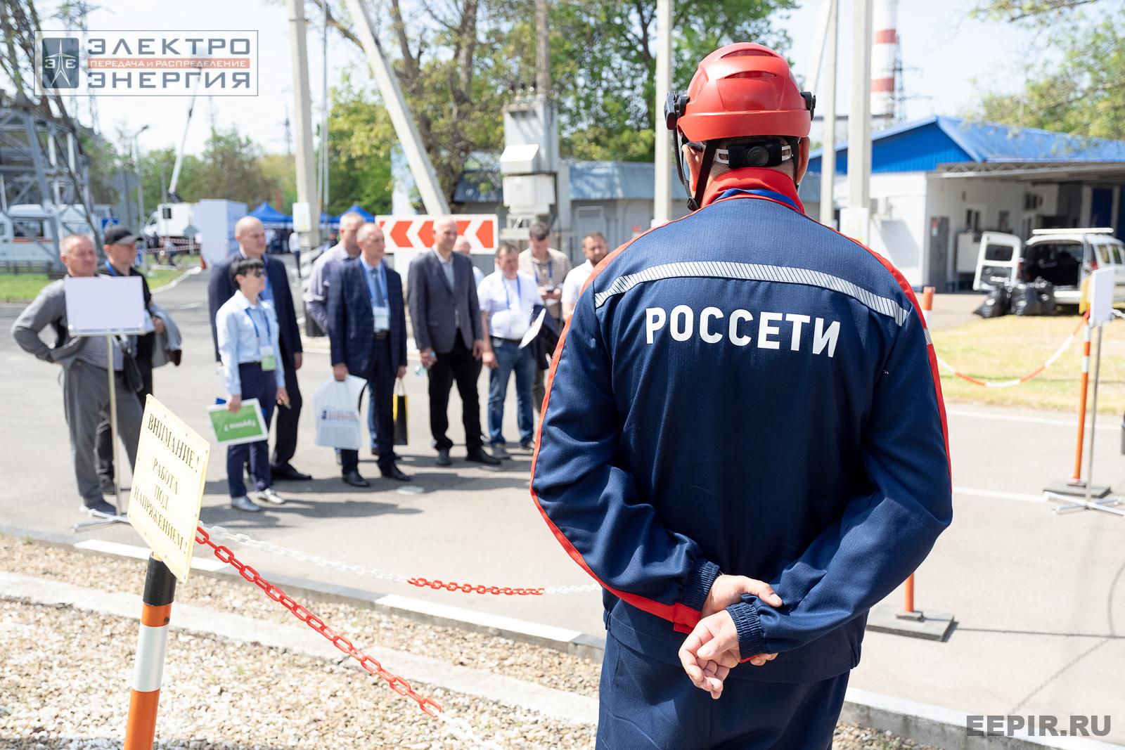 Мастер-классы семинара-практикума «Новые технологии для электрических сетей»