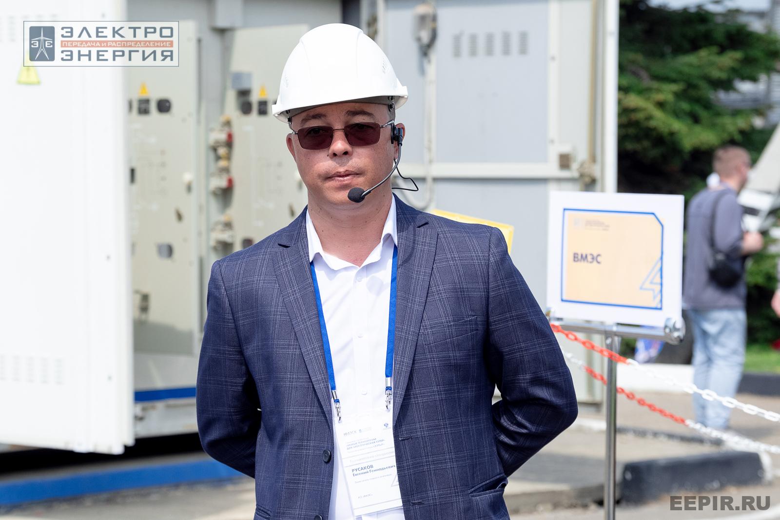 Мастер-классы семинара-практикума «Новые технологии для электрических сетей»