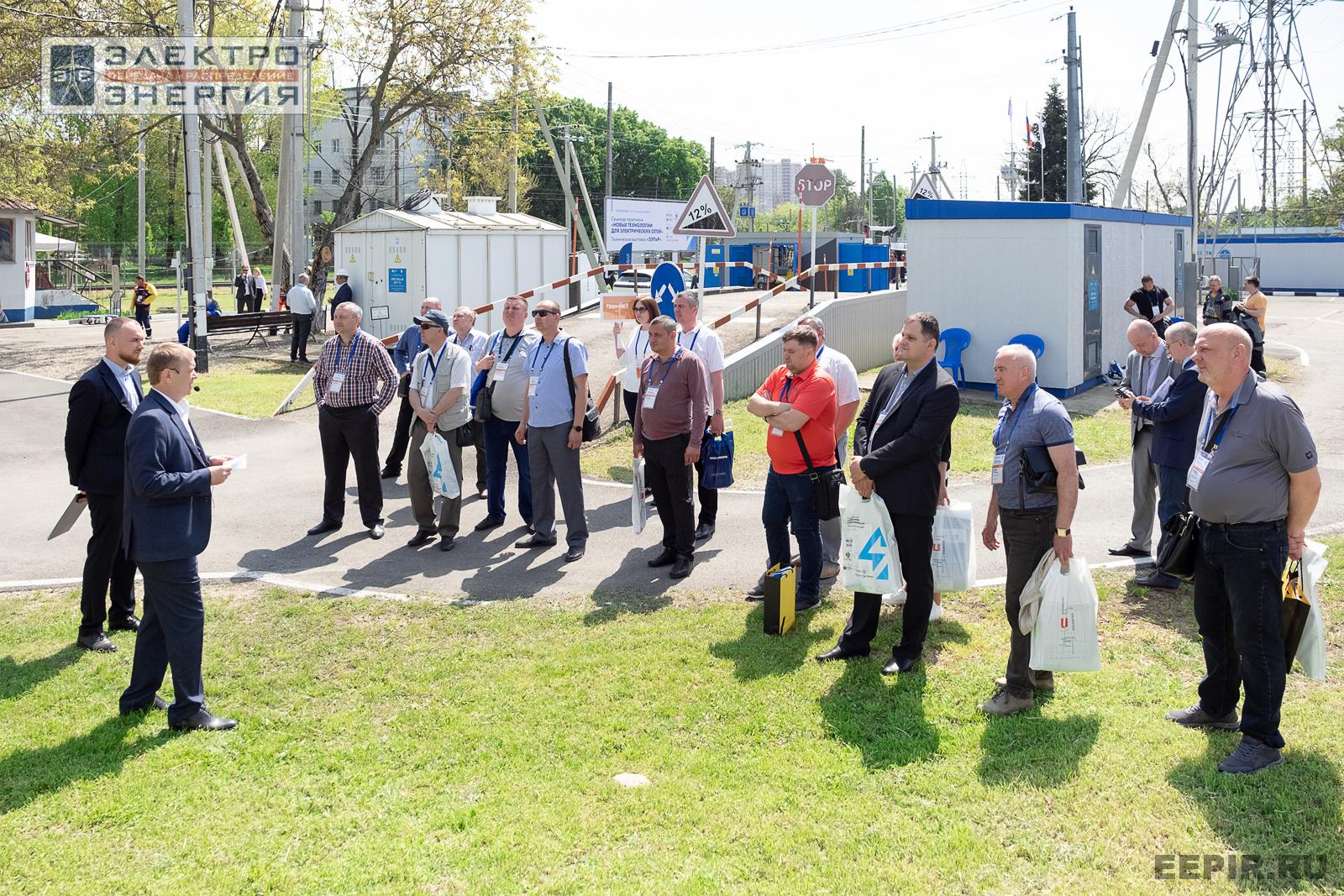 Мастер-классы семинара-практикума «Новые технологии для электрических сетей»