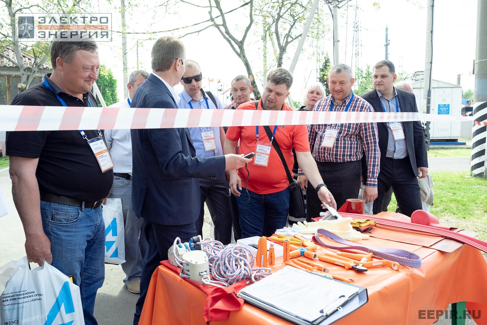 Мастер-классы семинара-практикума «Новые технологии для электрических сетей»