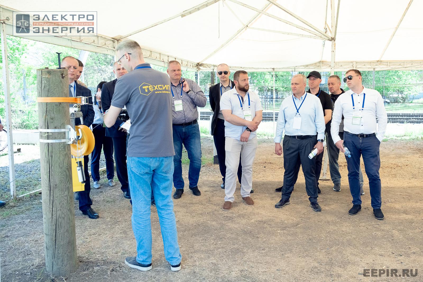 Мастер-классы семинара-практикума «Новые технологии для электрических сетей»