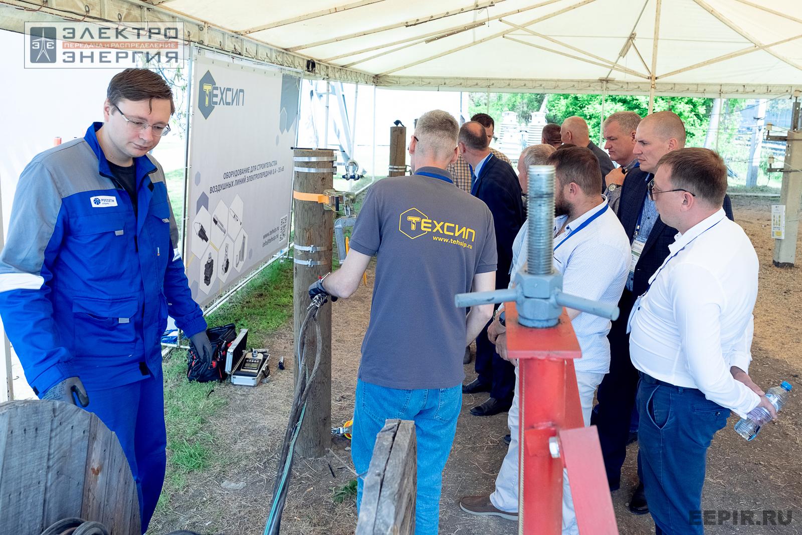 Мастер-классы семинара-практикума «Новые технологии для электрических сетей»