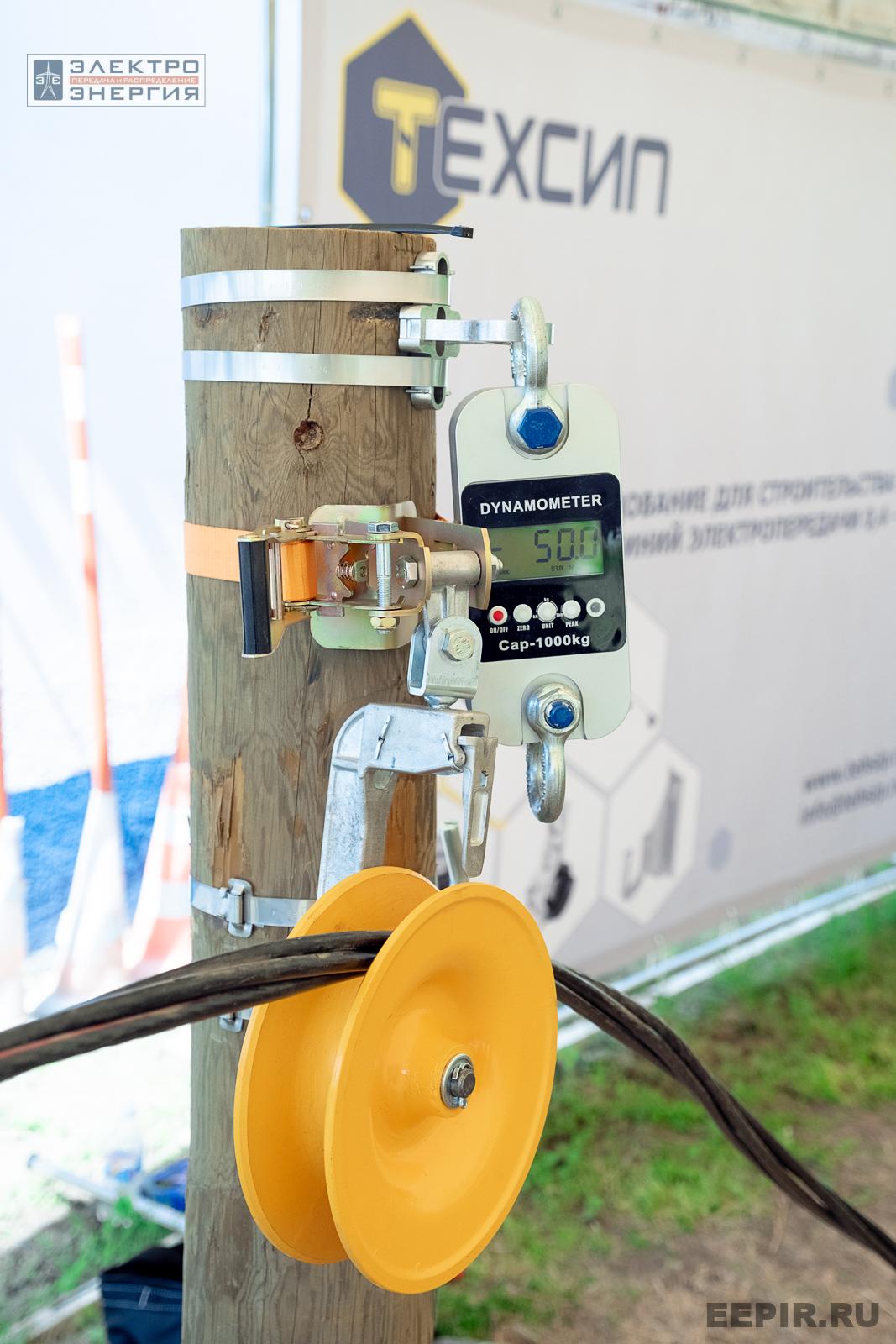 Мастер-классы семинара-практикума «Новые технологии для электрических сетей»