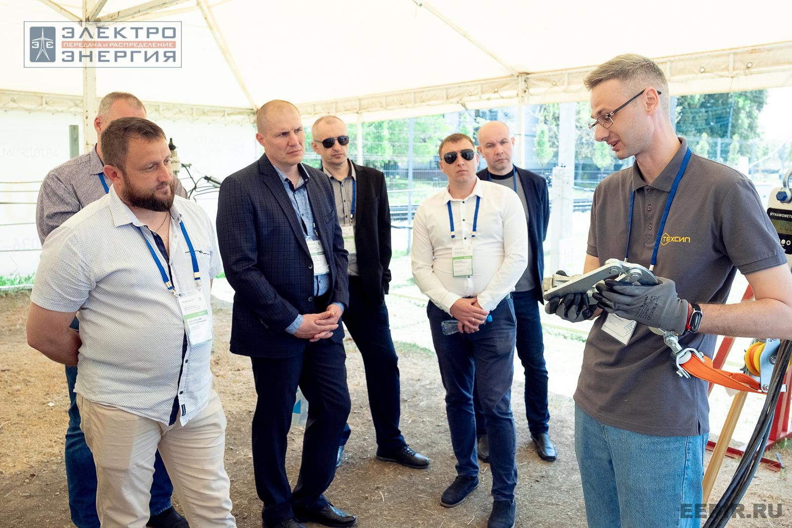 Мастер-классы семинара-практикума «Новые технологии для электрических сетей»