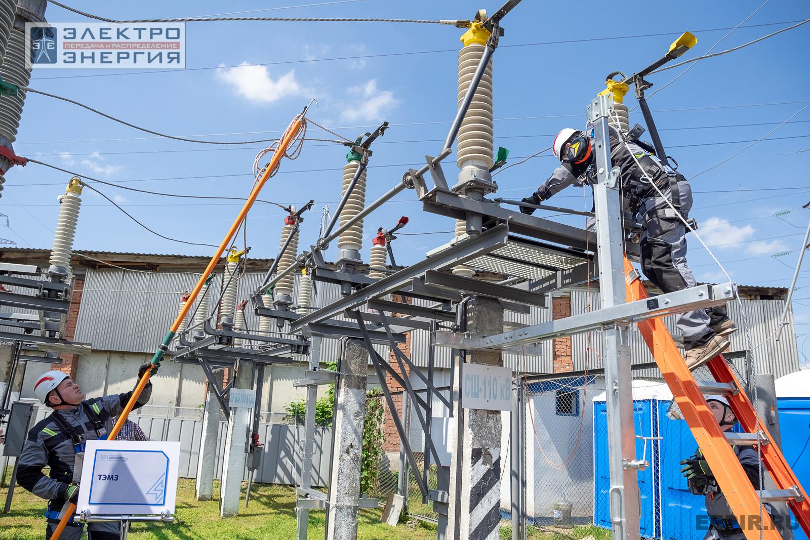Мастер-классы семинара-практикума «Новые технологии для электрических сетей»