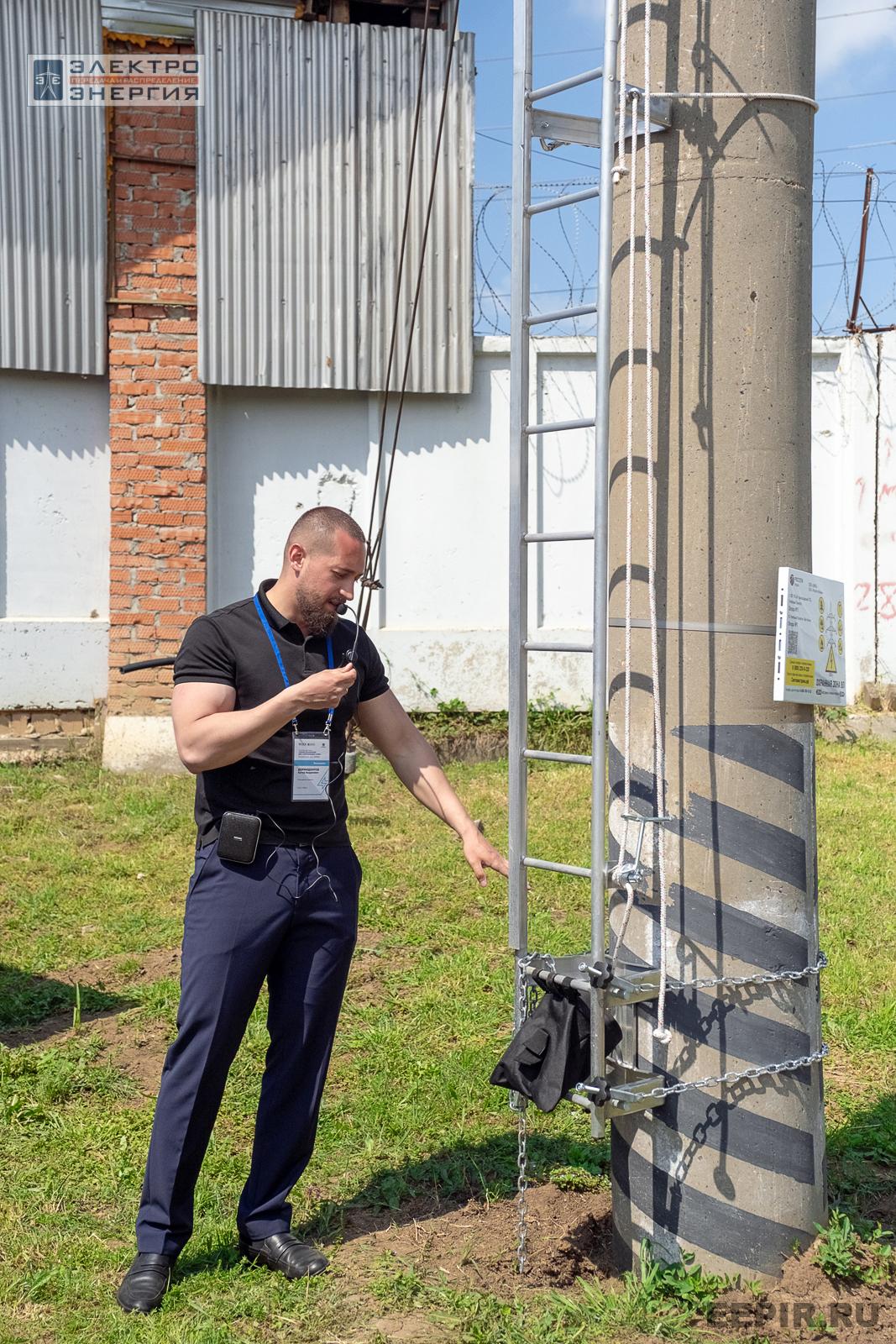 Мастер-классы семинара-практикума «Новые технологии для электрических сетей»