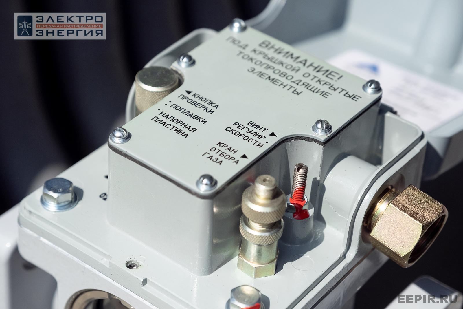 Мастер-классы семинара-практикума «Новые технологии для электрических сетей»