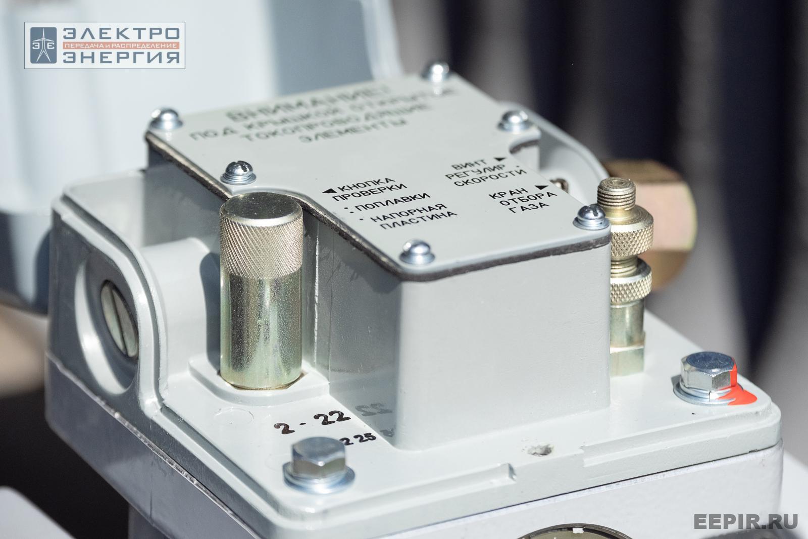 Мастер-классы семинара-практикума «Новые технологии для электрических сетей»