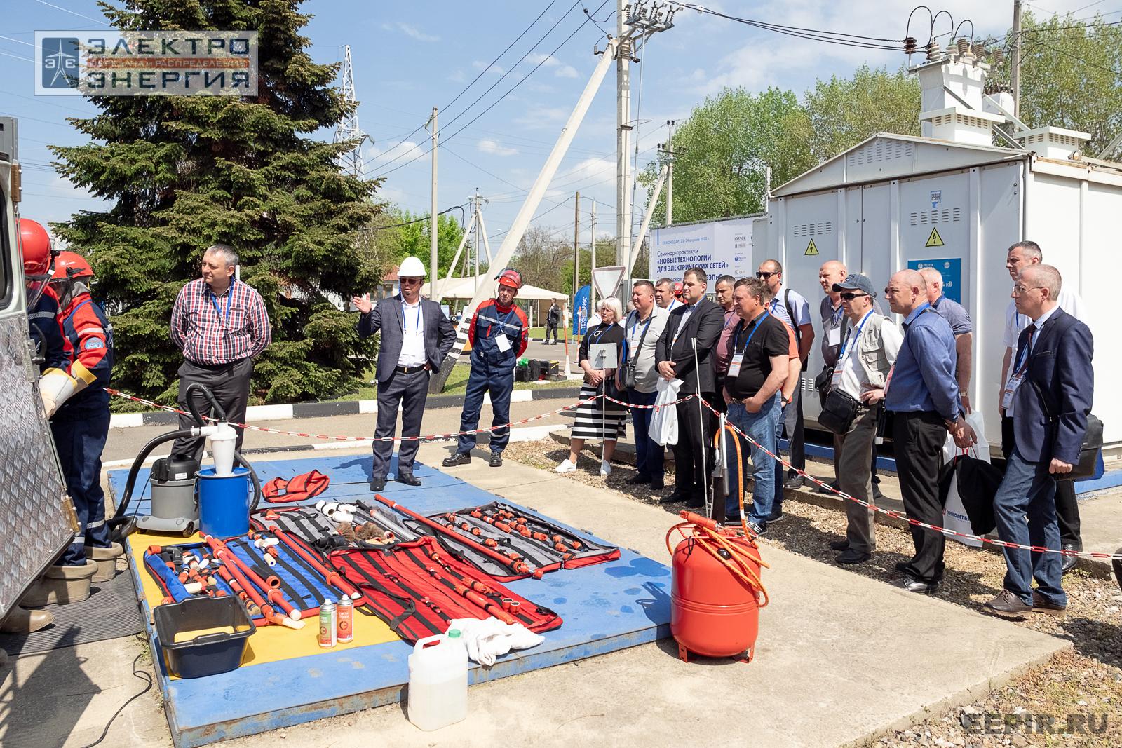 Мастер-классы семинара-практикума «Новые технологии для электрических сетей»
