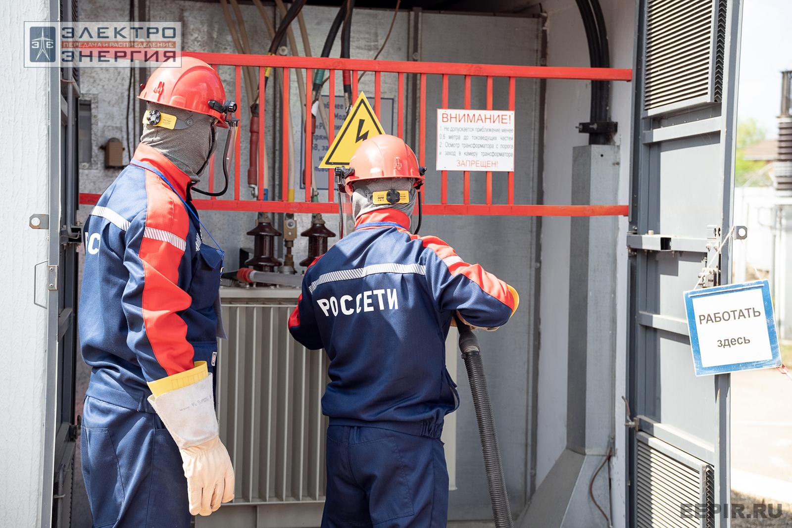 Мастер-классы семинара-практикума «Новые технологии для электрических сетей»