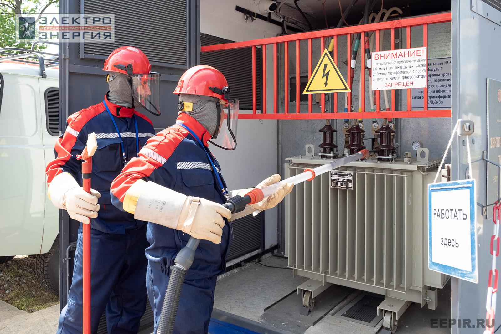 Мастер-классы семинара-практикума «Новые технологии для электрических сетей»