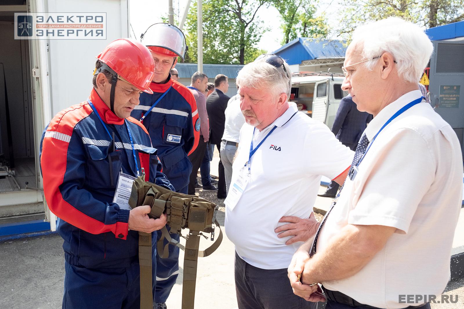 Мастер-классы семинара-практикума «Новые технологии для электрических сетей»