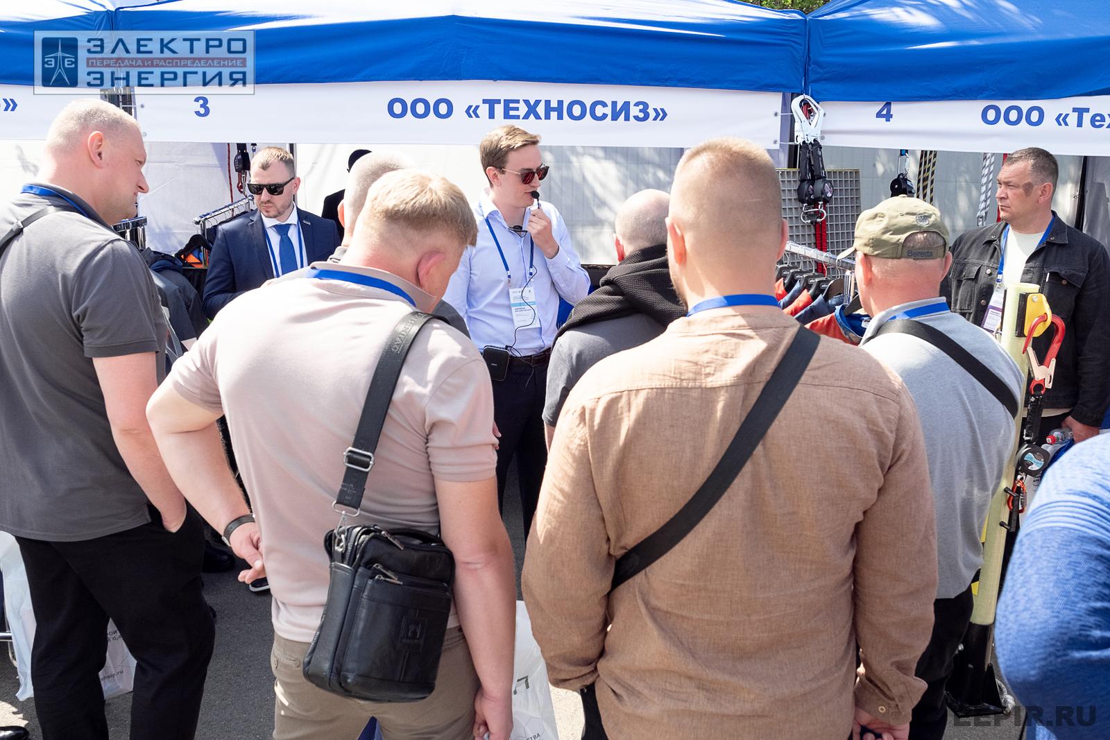 Мастер-классы семинара-практикума «Новые технологии для электрических сетей»