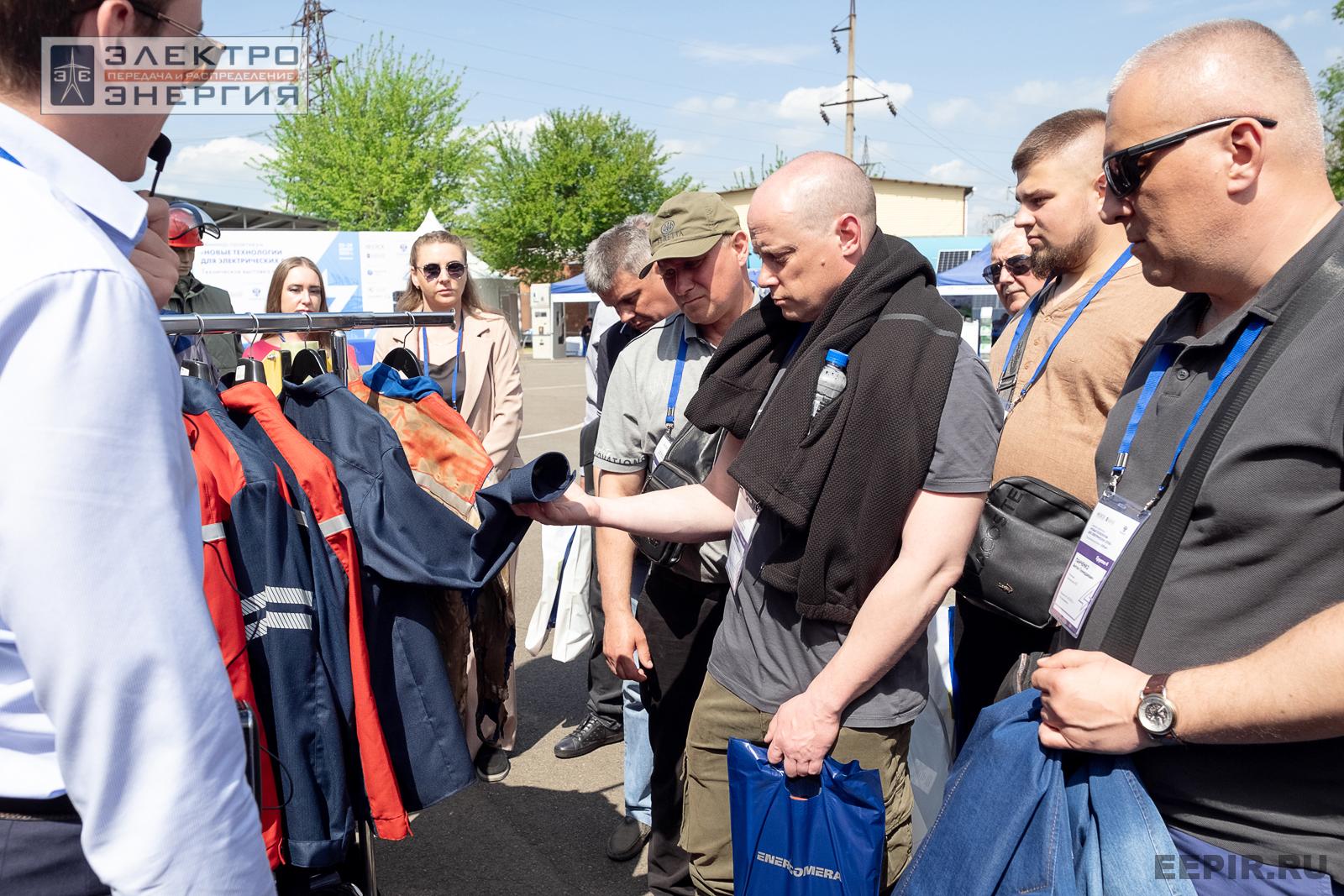Мастер-классы семинара-практикума «Новые технологии для электрических сетей»