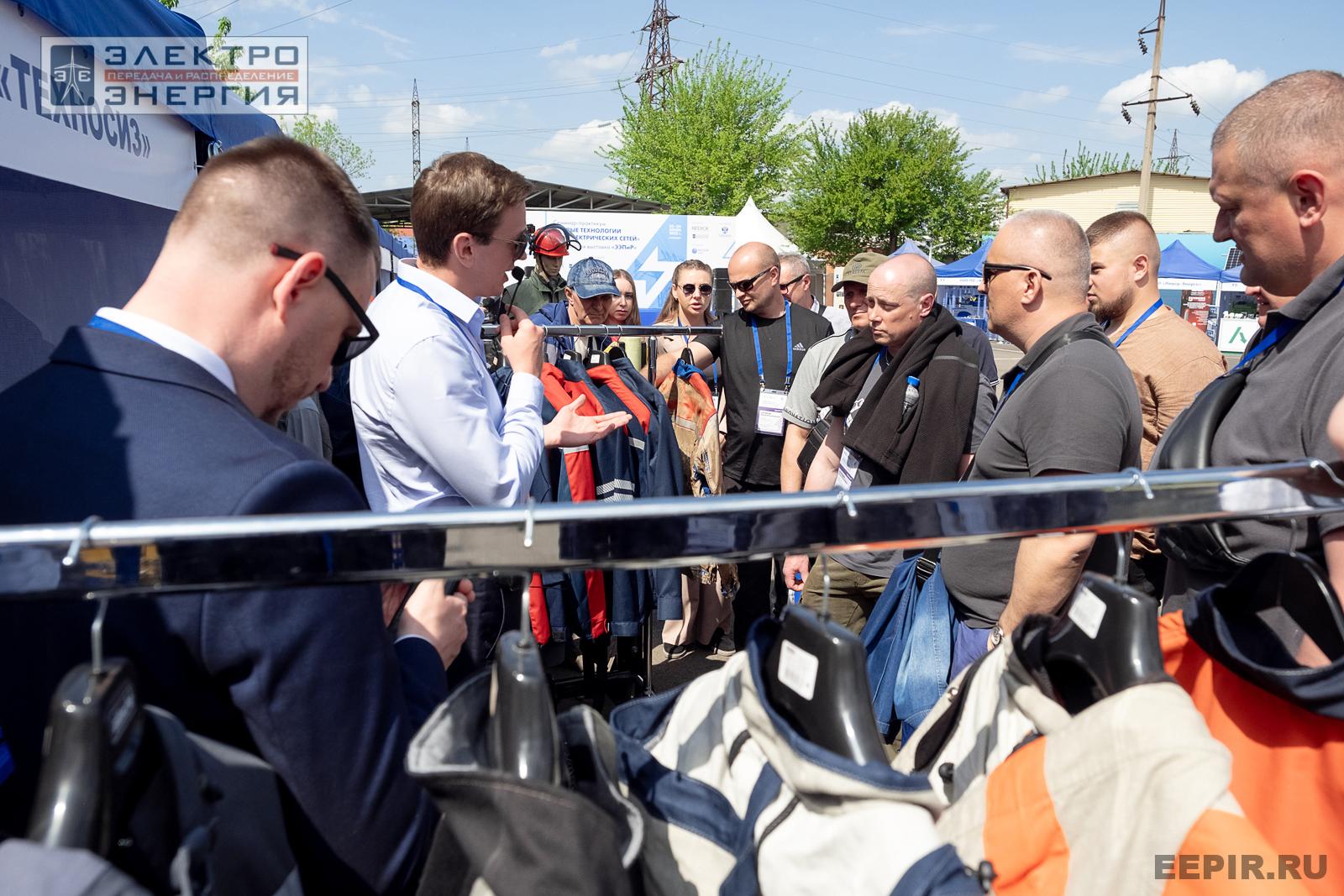 Мастер-классы семинара-практикума «Новые технологии для электрических сетей»