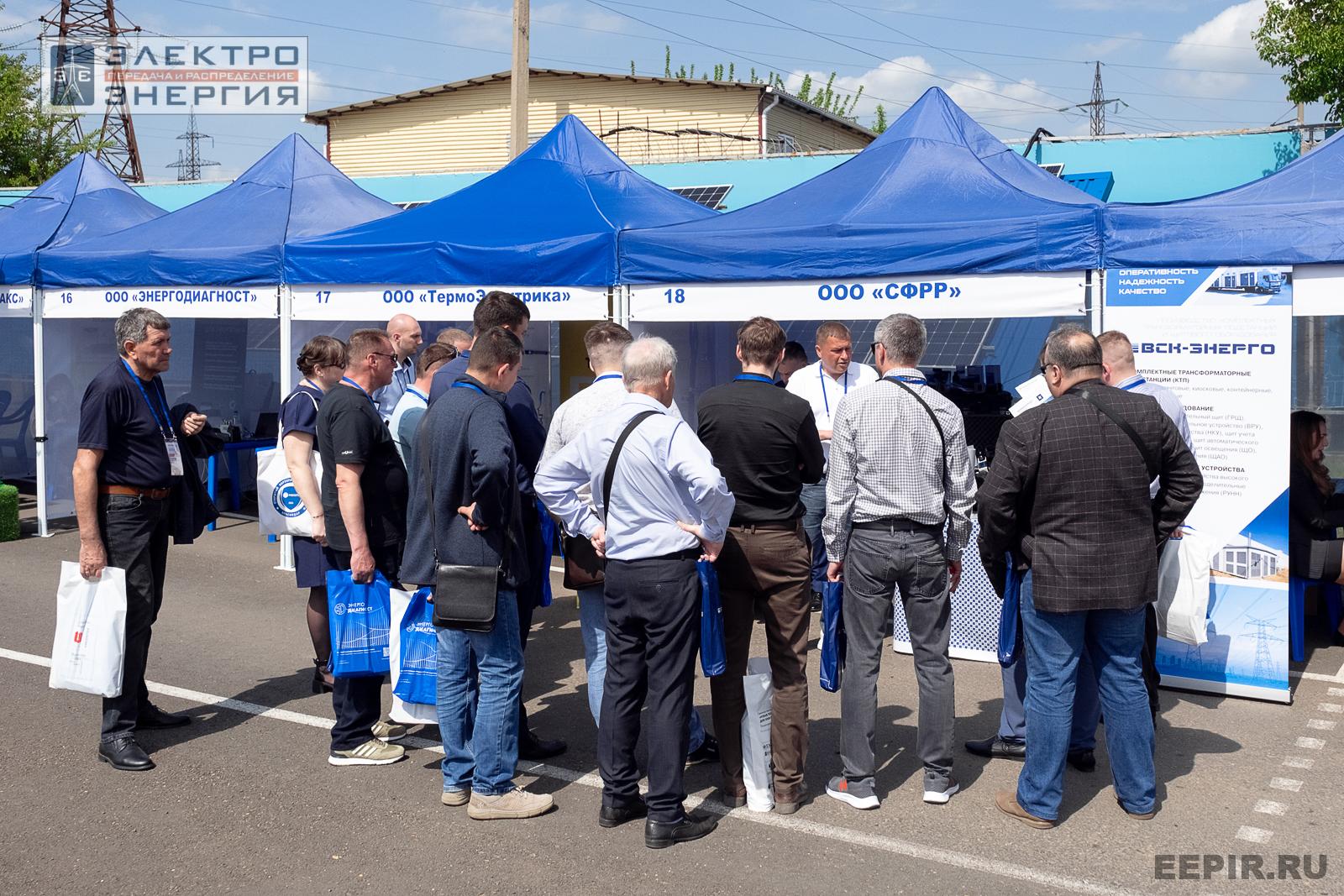 Мастер-классы семинара-практикума «Новые технологии для электрических сетей»