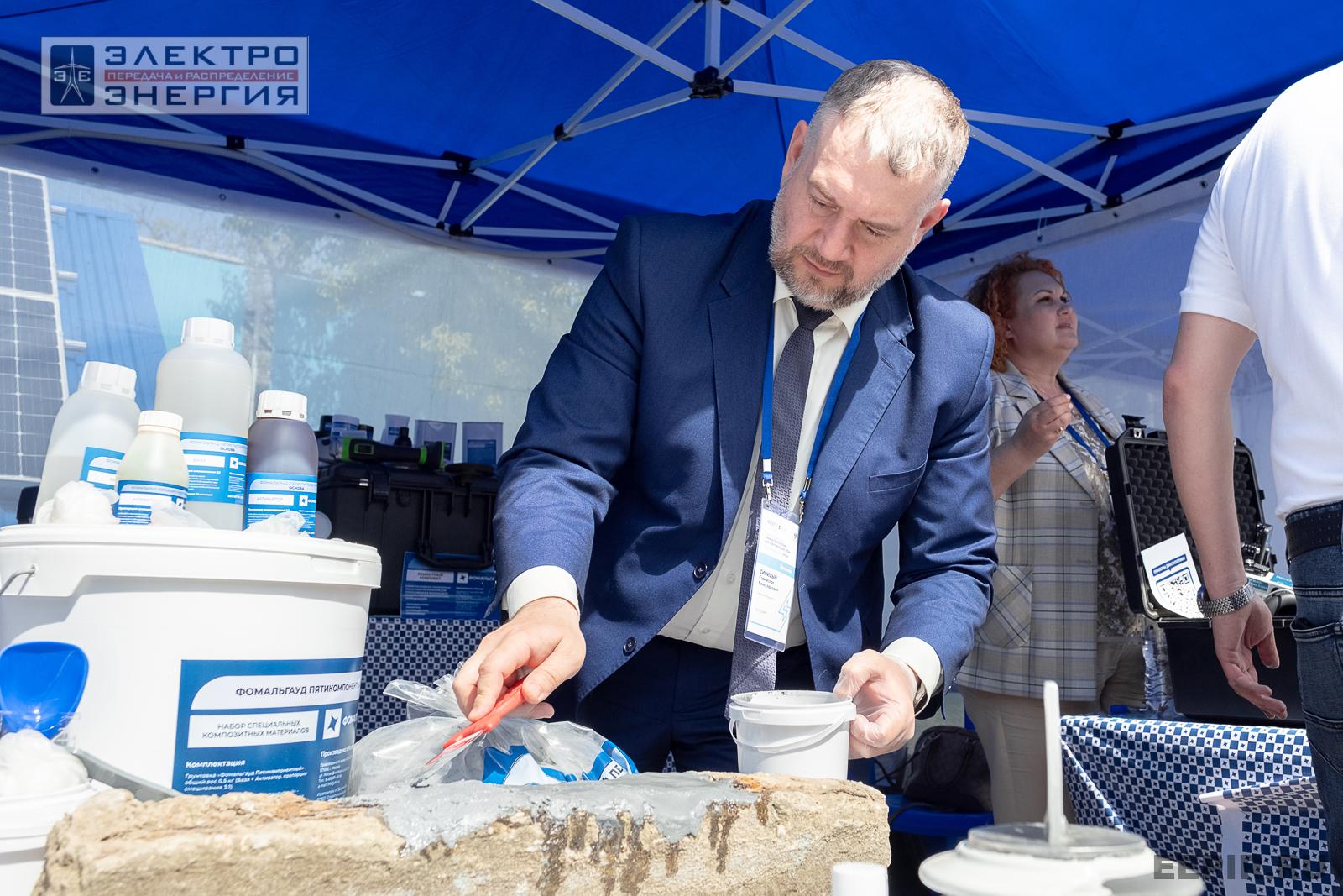 Мастер-классы семинара-практикума «Новые технологии для электрических сетей»