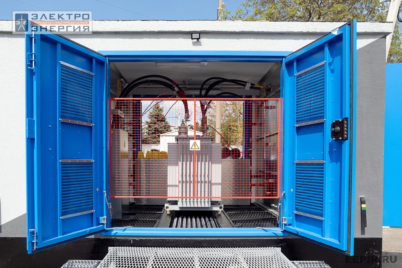 Мастер-классы семинара-практикума «Новые технологии для электрических сетей»