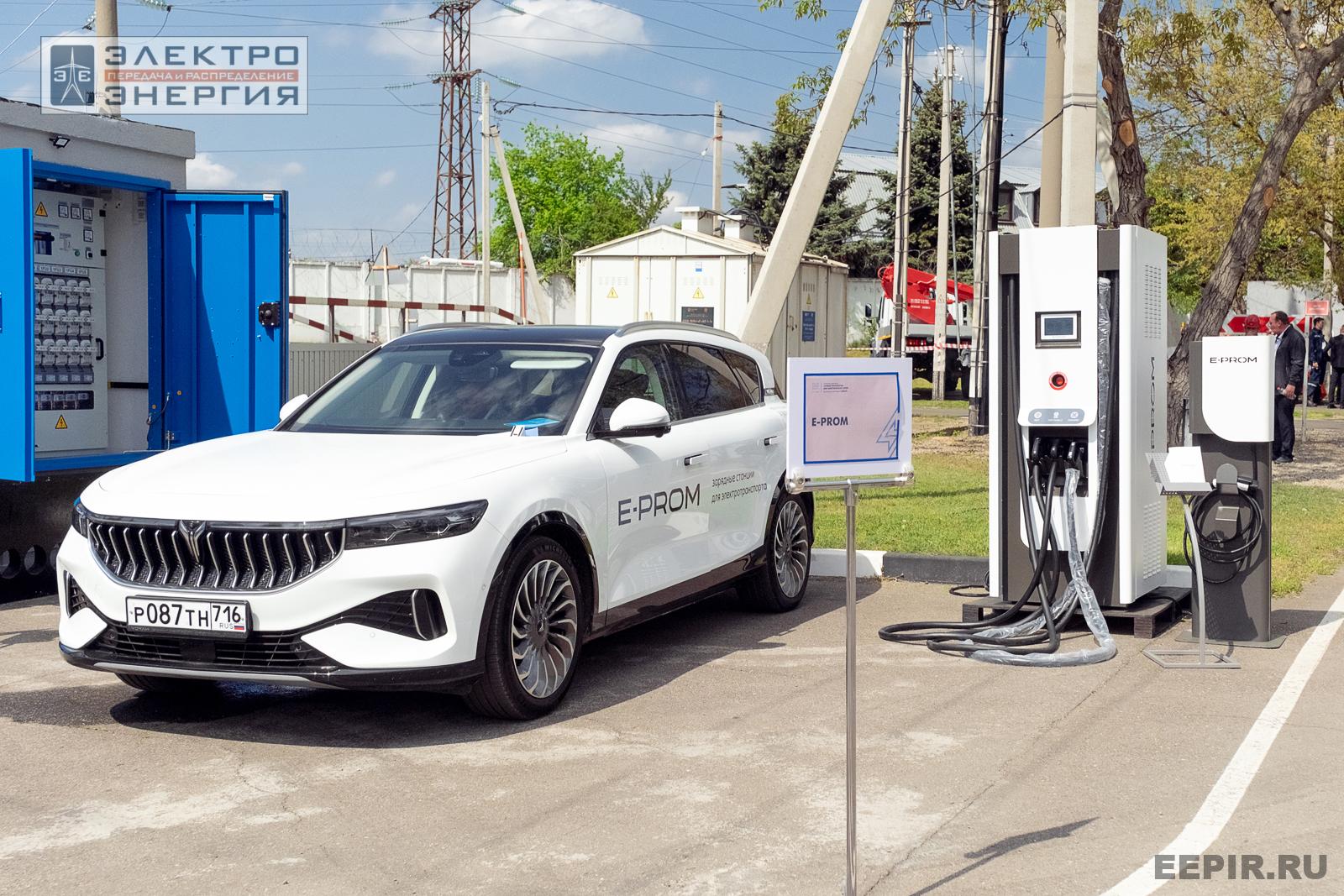 Мастер-классы семинара-практикума «Новые технологии для электрических сетей»