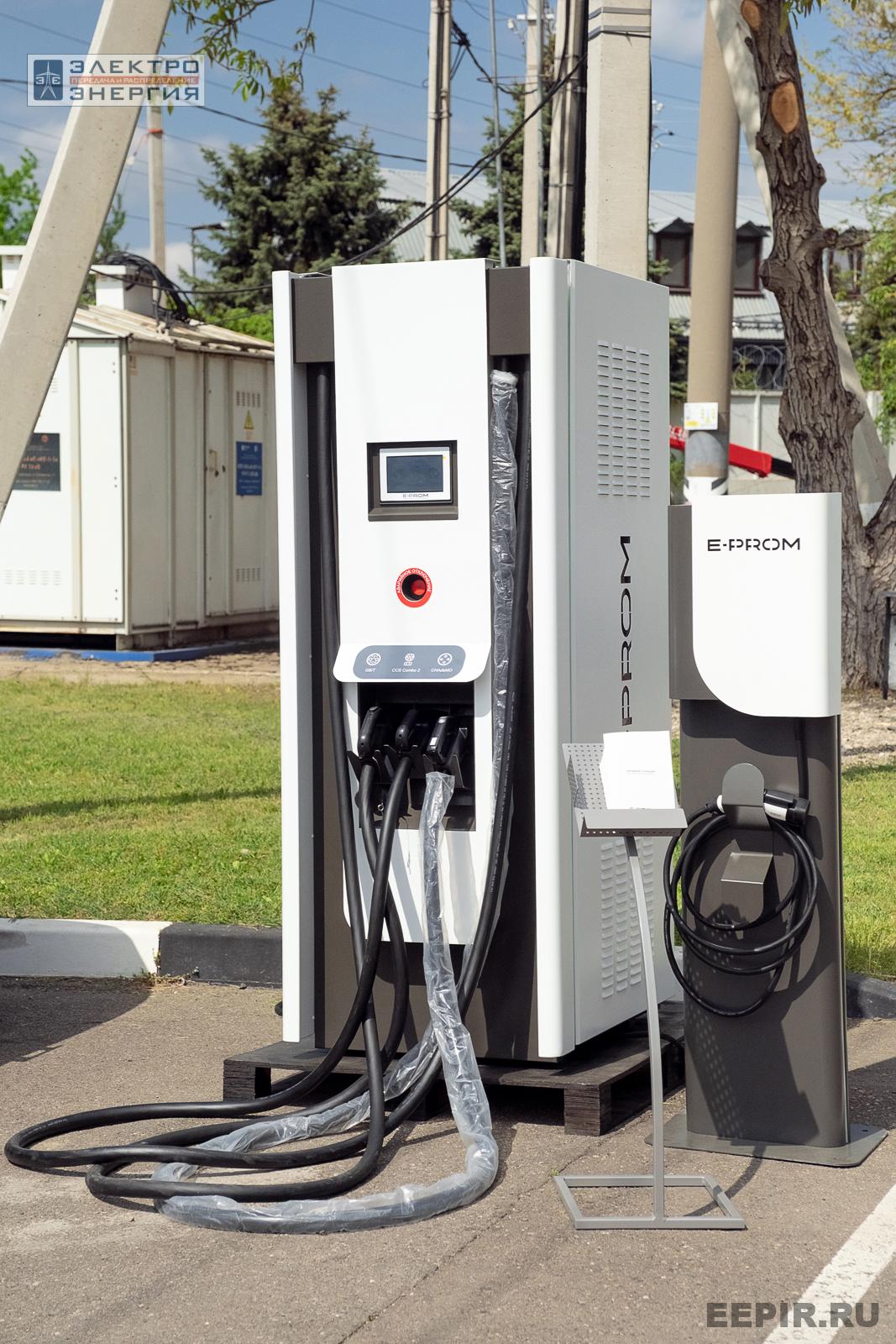 Мастер-классы семинара-практикума «Новые технологии для электрических сетей»