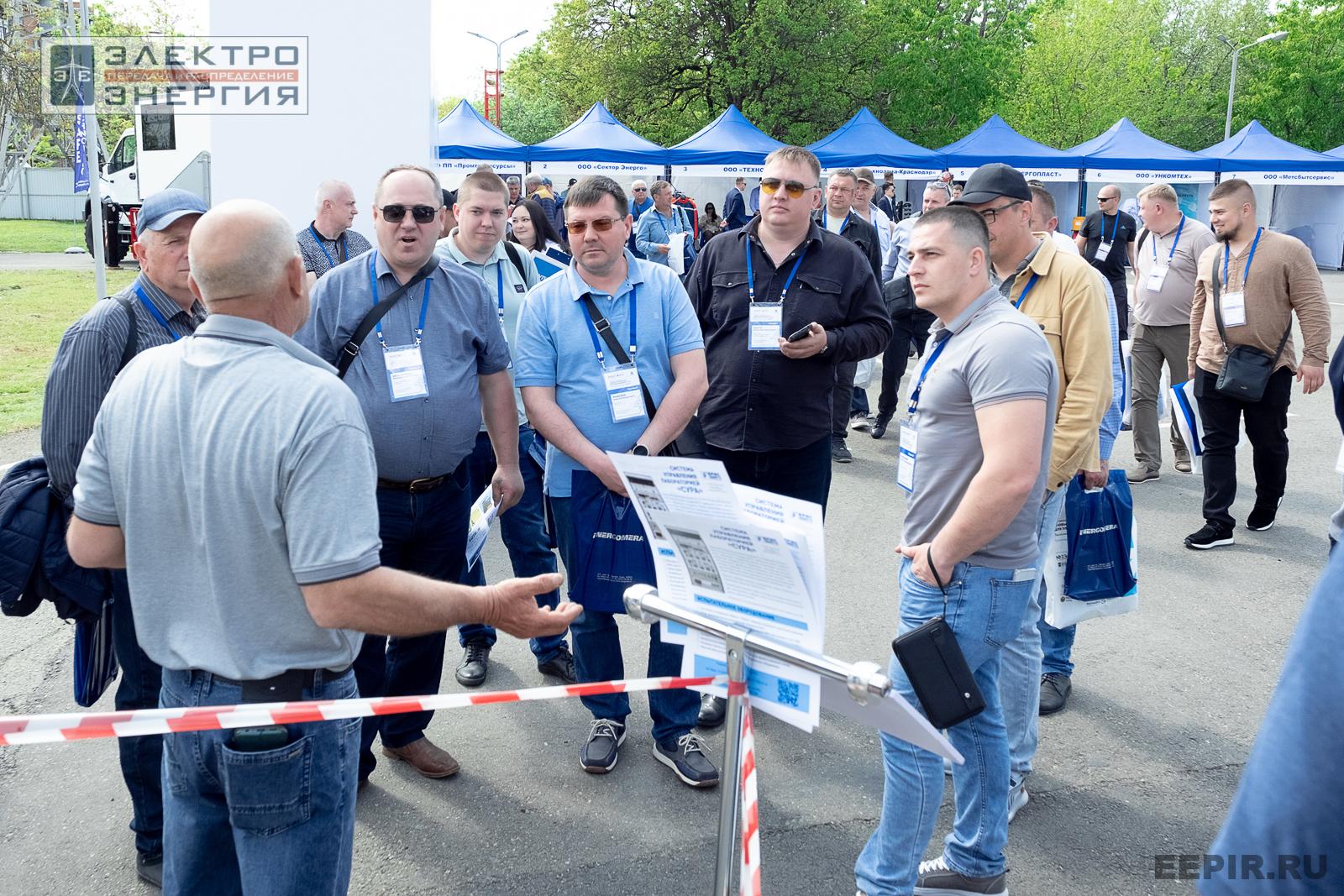 Мастер-классы семинара-практикума «Новые технологии для электрических сетей»