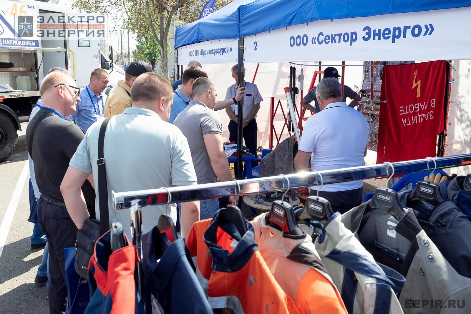 Мастер-классы семинара-практикума «Новые технологии для электрических сетей»