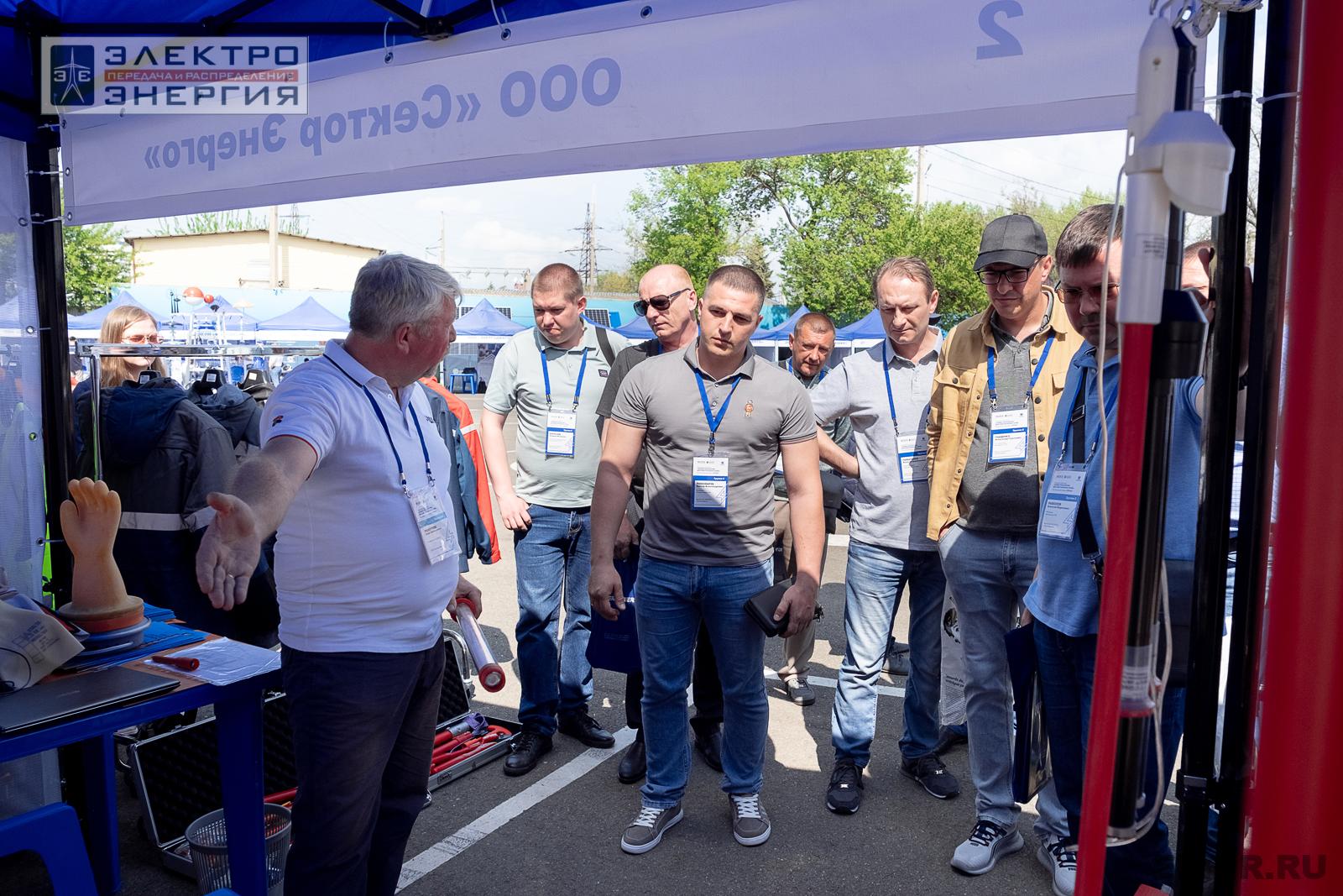 Мастер-классы семинара-практикума «Новые технологии для электрических сетей»