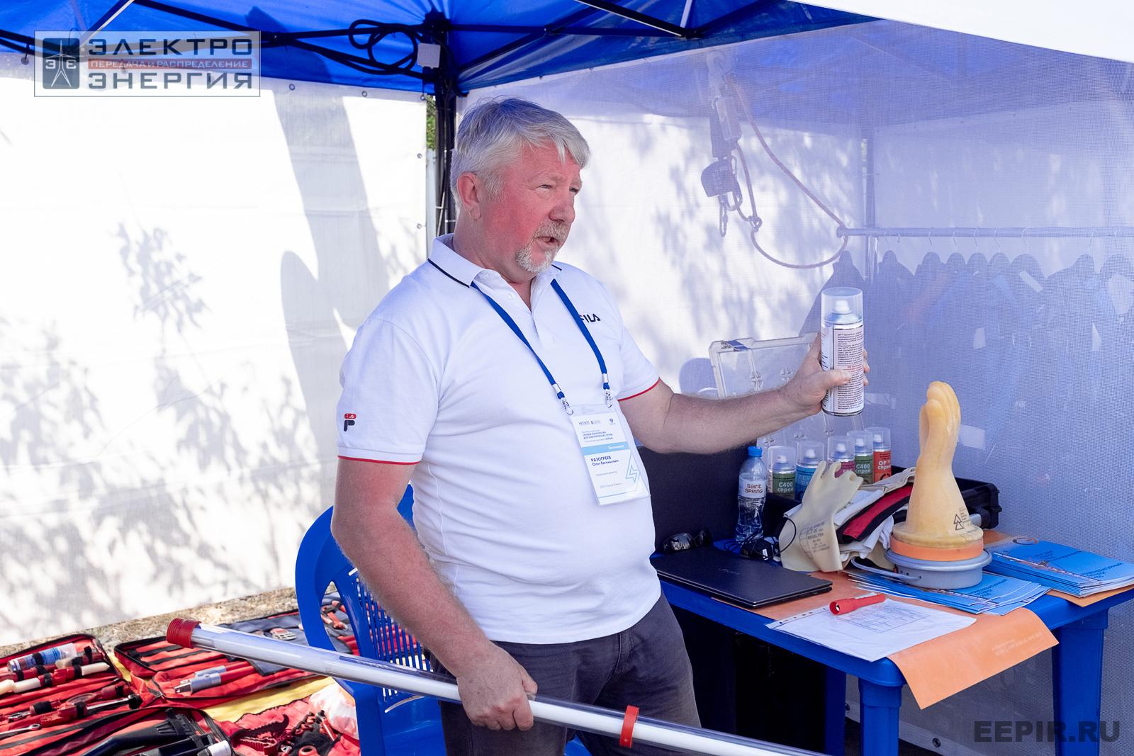 Мастер-классы семинара-практикума «Новые технологии для электрических сетей»