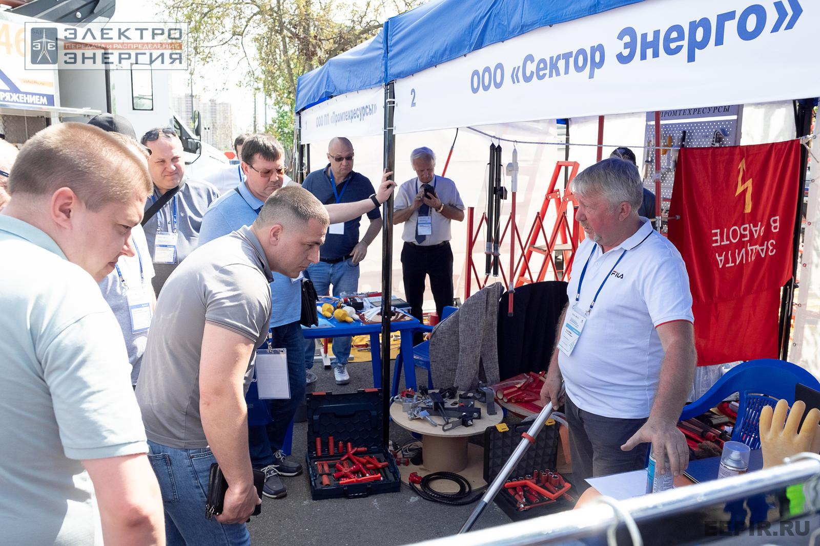 Мастер-классы семинара-практикума «Новые технологии для электрических сетей»