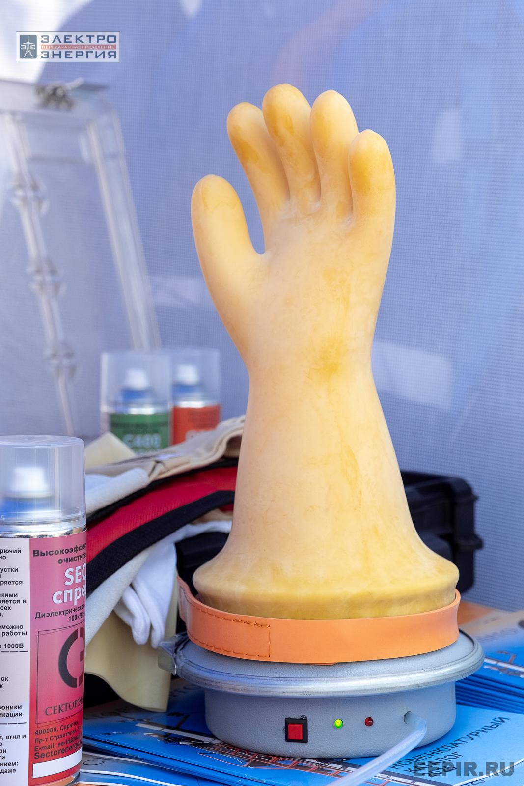 Мастер-классы семинара-практикума «Новые технологии для электрических сетей»