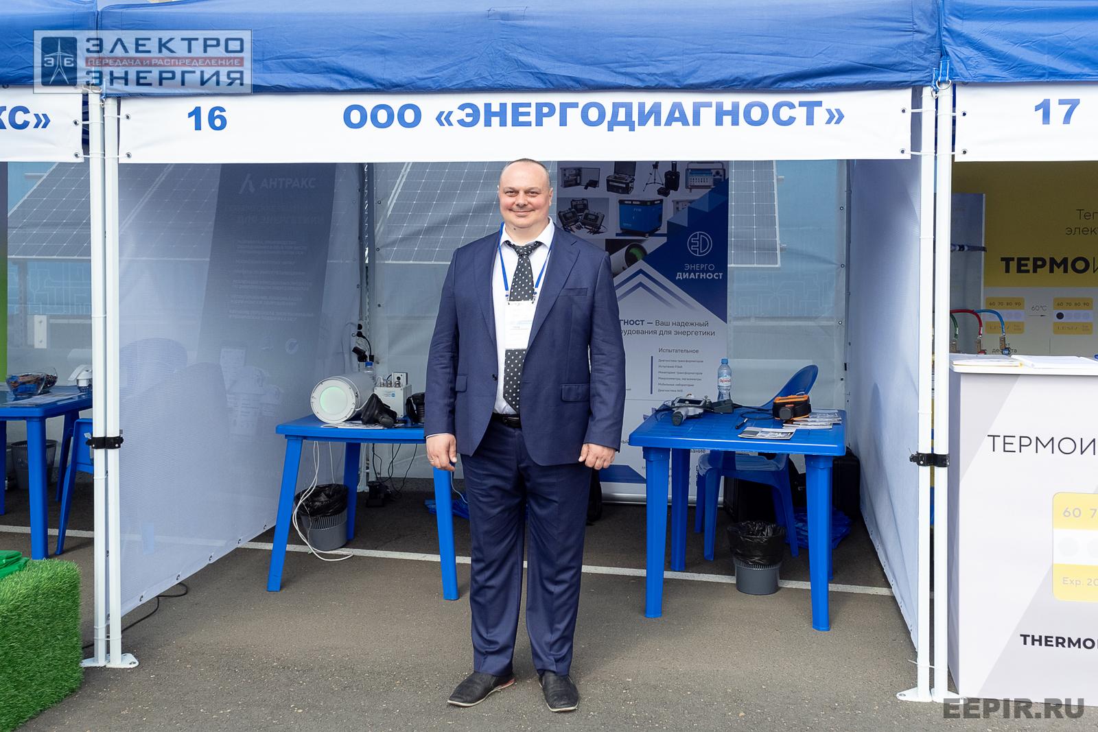 Мастер-классы семинара-практикума «Новые технологии для электрических сетей»