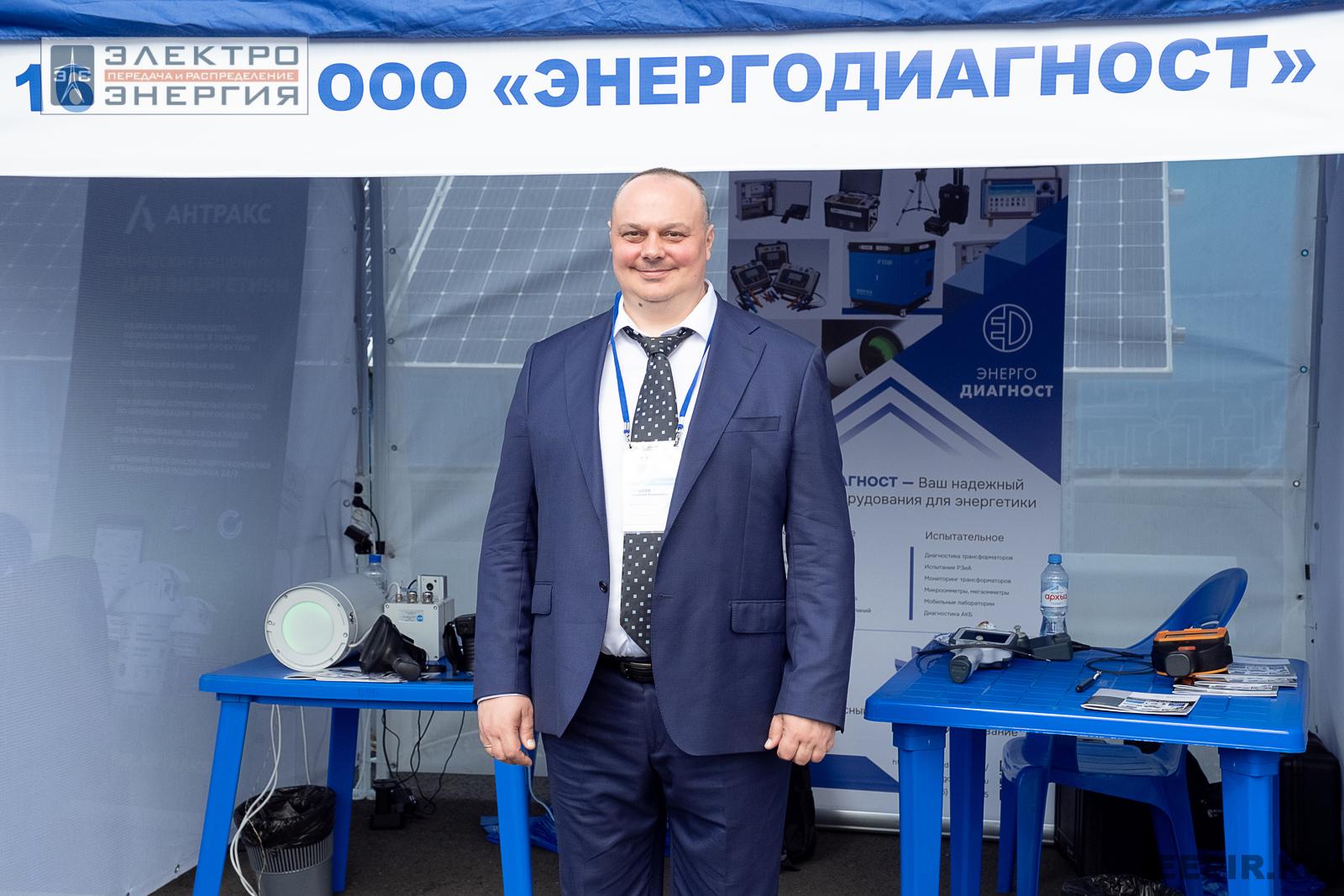 Мастер-классы семинара-практикума «Новые технологии для электрических сетей»