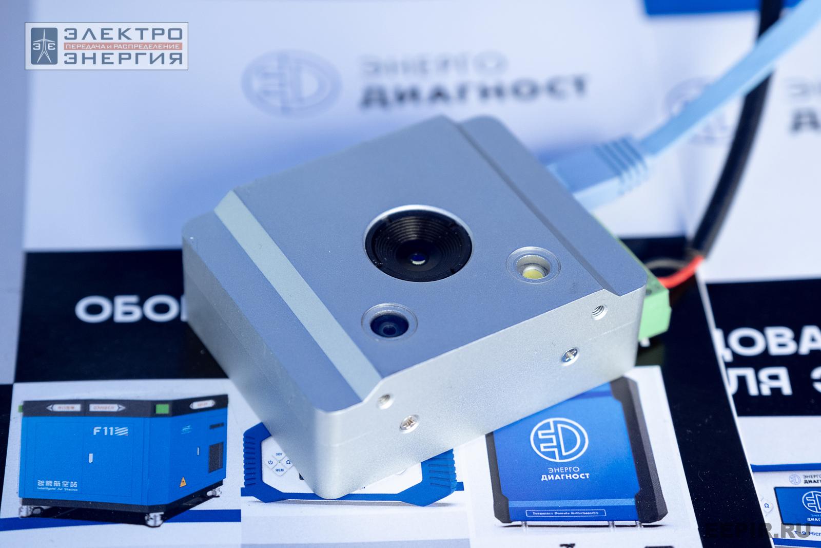 Мастер-классы семинара-практикума «Новые технологии для электрических сетей»