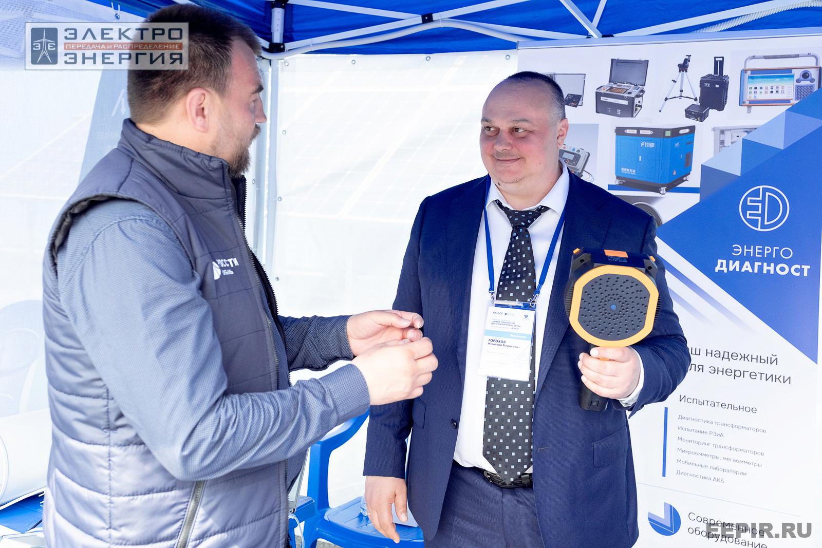 Мастер-классы семинара-практикума «Новые технологии для электрических сетей»