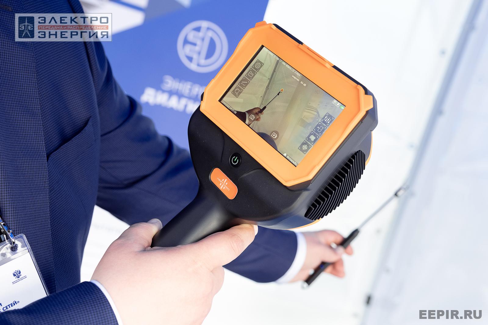 Мастер-классы семинара-практикума «Новые технологии для электрических сетей»