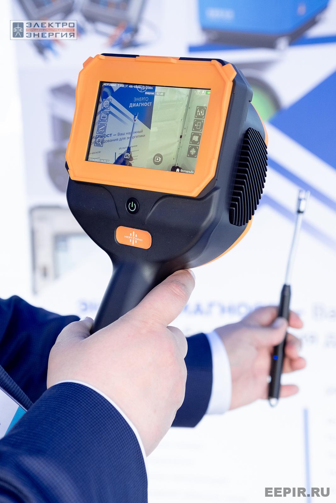 Мастер-классы семинара-практикума «Новые технологии для электрических сетей»