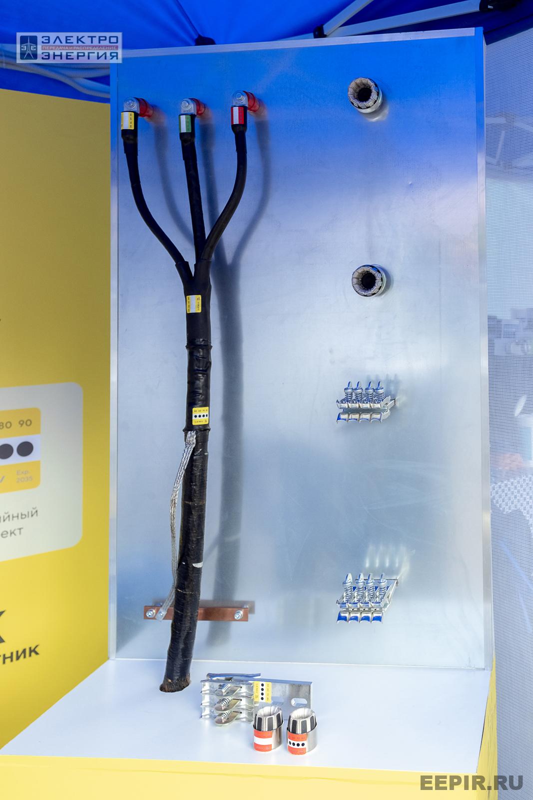 Мастер-классы семинара-практикума «Новые технологии для электрических сетей»