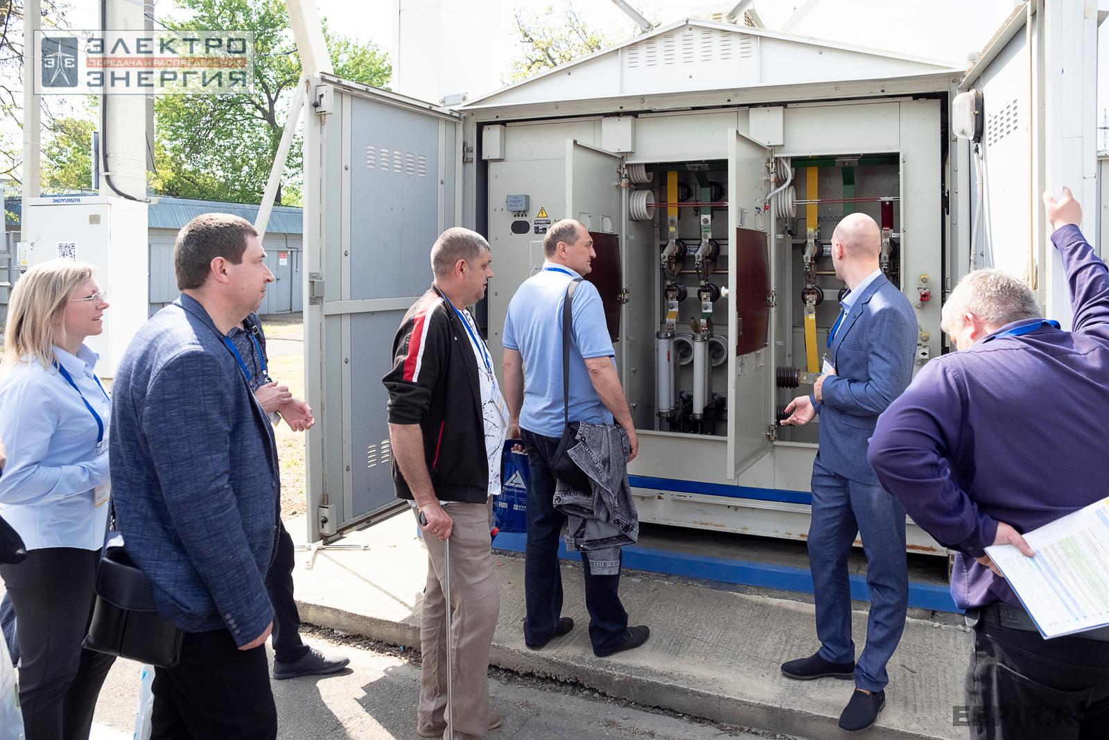 Мастер-классы семинара-практикума «Новые технологии для электрических сетей»