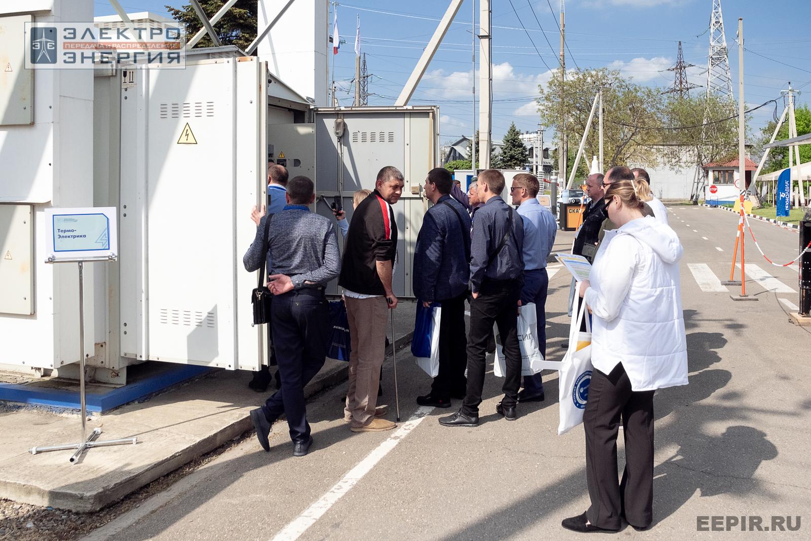 Мастер-классы семинара-практикума «Новые технологии для электрических сетей»