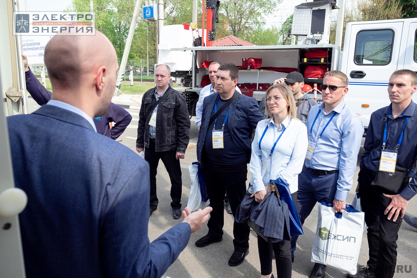 Мастер-классы семинара-практикума «Новые технологии для электрических сетей»