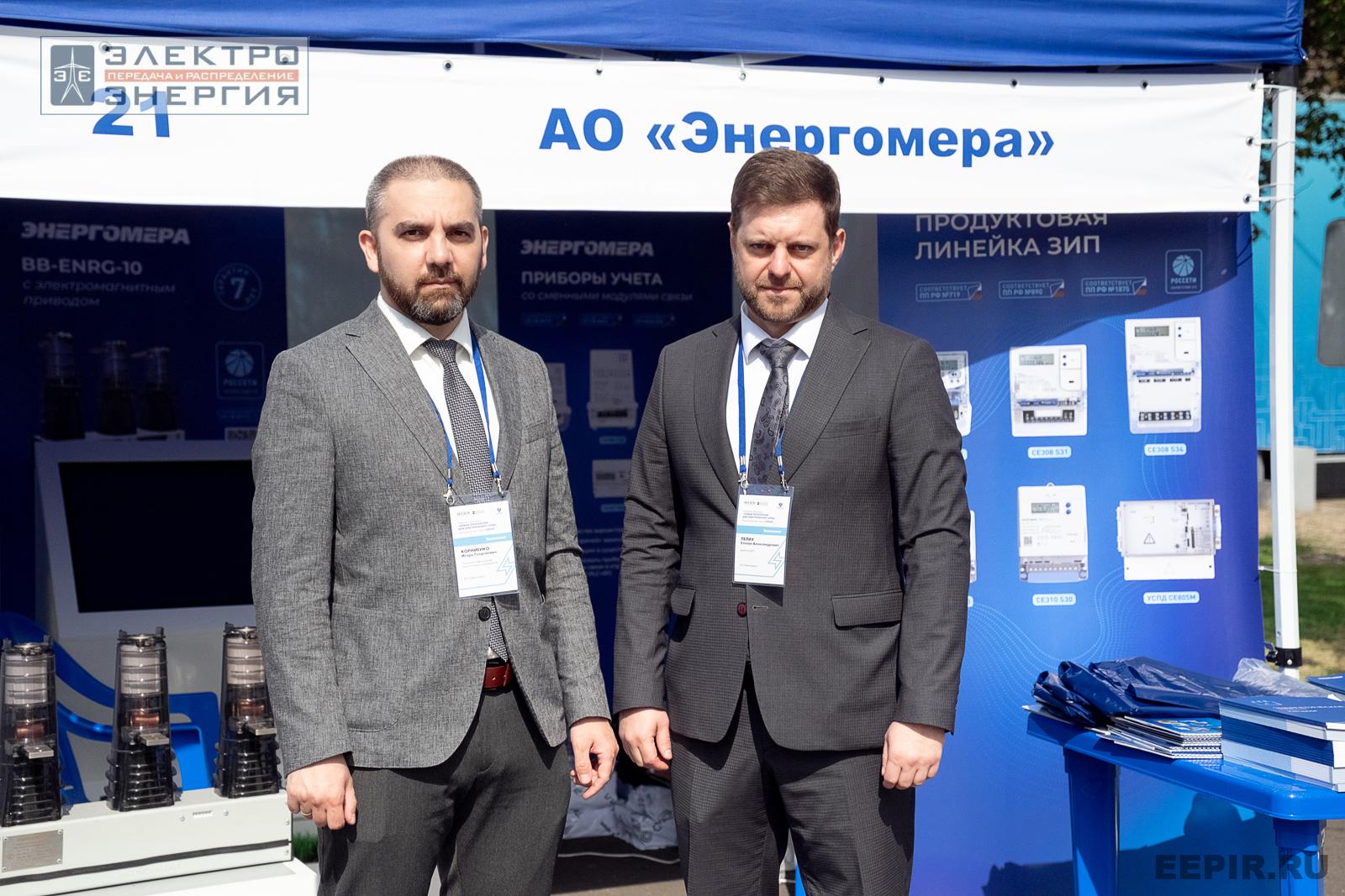 Мастер-классы семинара-практикума «Новые технологии для электрических сетей»