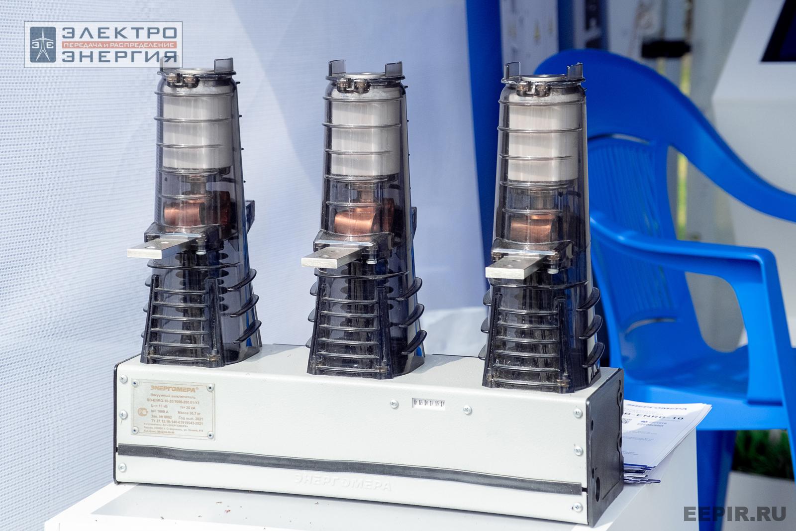 Мастер-классы семинара-практикума «Новые технологии для электрических сетей»